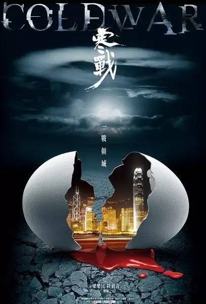 松堡学院本科毕业证