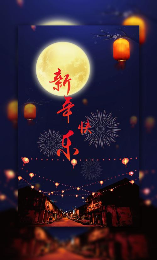 台湾南亚技术学院在读证明办理